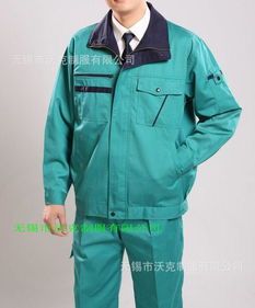 江蘇常州專業(yè)工裝制服定制廠家——優(yōu)質(zhì)電纜行業(yè)工作服供應(yīng)與服務(wù)