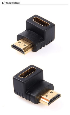 HDMI直角彎頭 解決空間限制的實(shí)用選擇 — 以東莞市新賽康電子90度彎頭為例